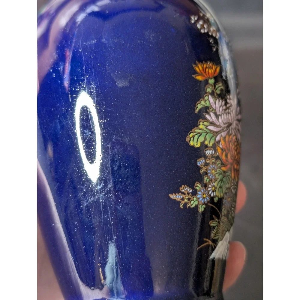 N/A japanese cobalt